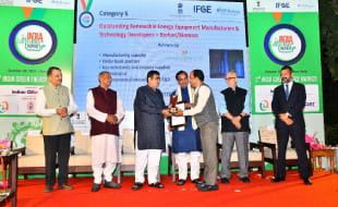 Technology Developers –Biogas Sector Award 